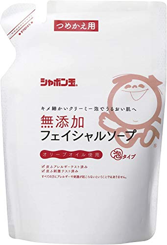 シャボン玉 無添加フェイシャルソープ つめかえ用 ×2セット