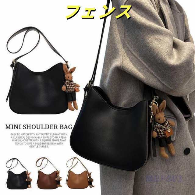 ショルダーバッグ レディース 斜めがけ 大人 レガートラルゴ かるいかばん おしゃれ かわいい 軽い 韓国 可愛い カジュアル 黒 トラベル 小さい 白 合皮 軽量