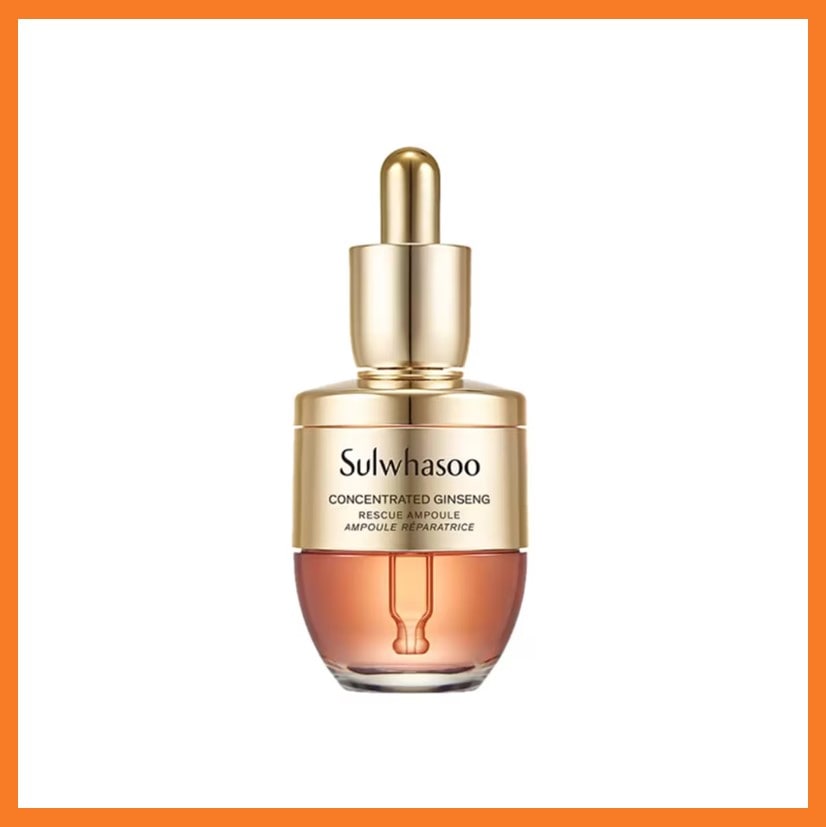 滋陰生アンプル, 20g