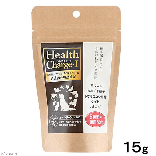 犬　猫　サプリ　ヘルスチャージＩ　パウダータイプ　１５ｇ　正規品　ＣＲＣ45―40―10―00―00