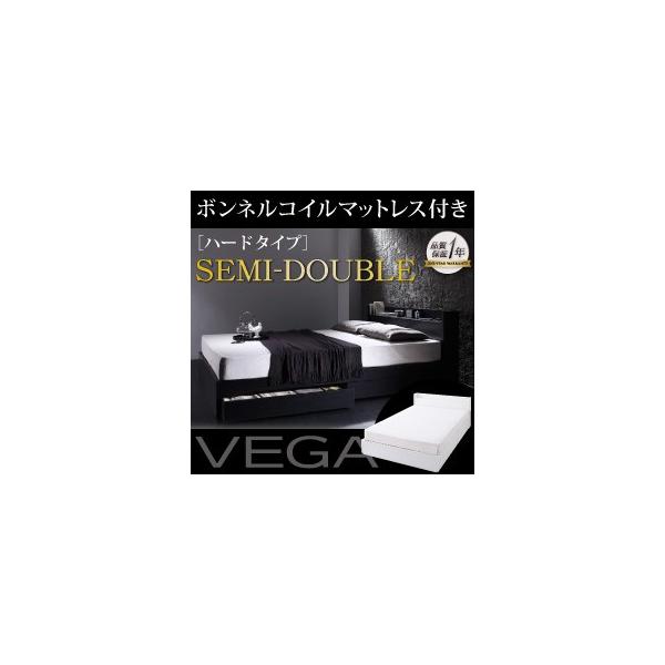 棚コンセント付き収納ベッド【VEGA】ヴェガ【プレミアムボンネルコイルマットレス付き】セミダブル