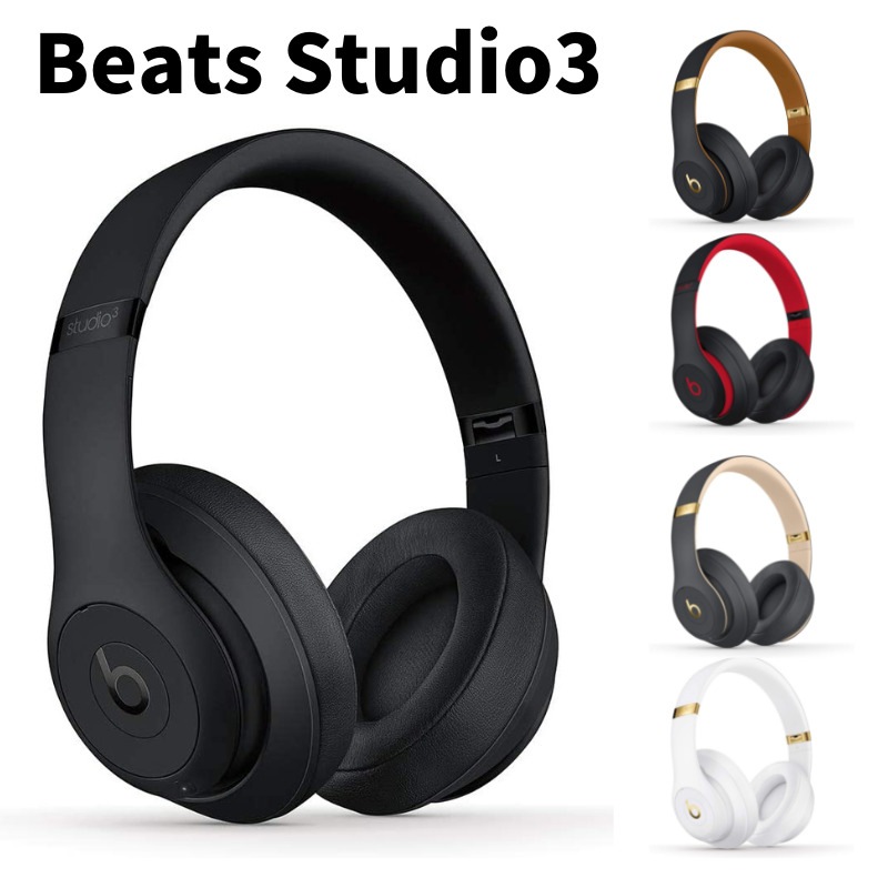 Beats Studio3 ビーツ スタジオ3 ワイヤレス ノイズキャンセリング ヘッドホン 輸入品 26,586円