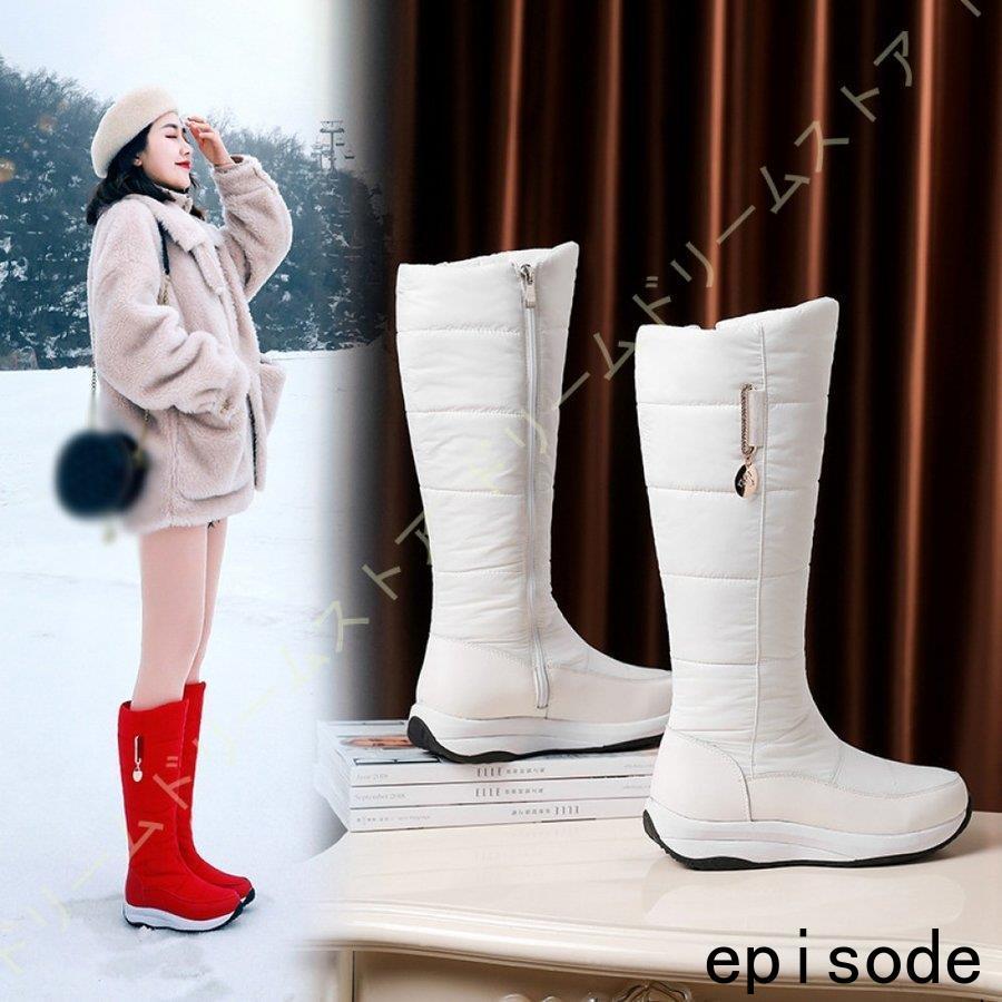 スノーブーツ レディース ムートンブーツ ウィンターブーツ サイドジッパ 防水ブーツ 防寒靴 裏起毛 3.5cmヒール 金属飾 無地 雪靴 防寒 防滑 冬用ブーツ