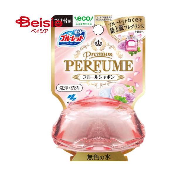 u[bgPremium PERFUME t[V{ ֗p 70ml