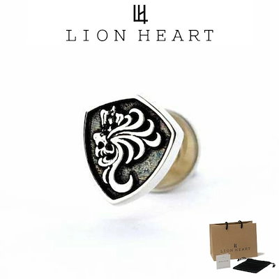 リメ鉢　♡シュガーポット♡ ⑩ リメ鉢 ♡シュガーポット♡ ③ 【公式通販】