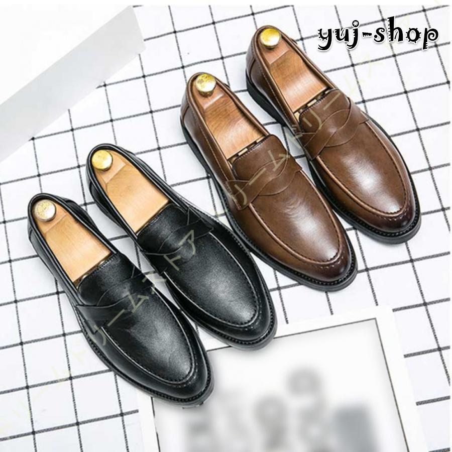 本革 メンズドライビングシューズ メンズシューズ 春夏秋冬 スリッポン