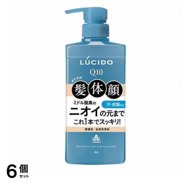 全身デオウォッシュ 無香料 ポンプ本体ボトル 450mL 6個セット
