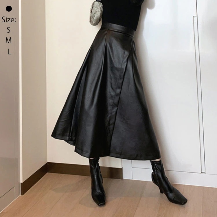レザースカート ボトムス ロングスカート フレアスカート Aライン 秋冬 レディース 革スカート フレアスカート ボトムス 通勤着痩せ フェイクレザースカート