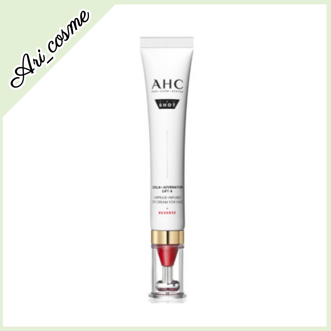プロショット コーラ ジュビネーション リフト アイクリーム フォー フェイス 30ml