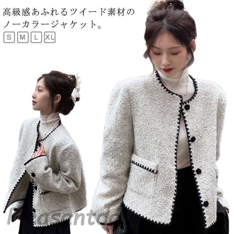 発売特典/最短出荷卒園式 卒業式 ツイード レディース 長袖 秋 ノーカラー アウター 春服 お宮参り カジュアル 入園式 春 母親 入学式 ス