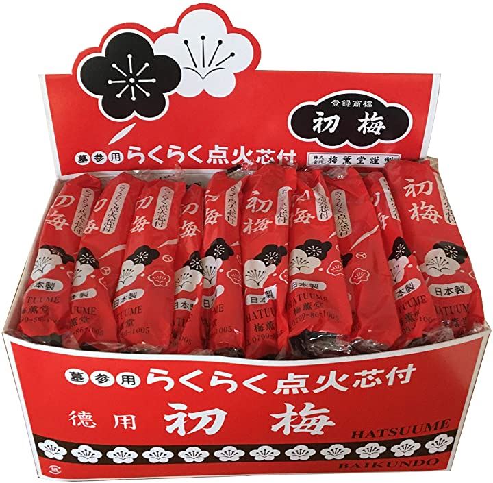 らくらく点火芯付初梅1Px50束 / 火付け 風の強い日 安心 日本製 国産 淡路島