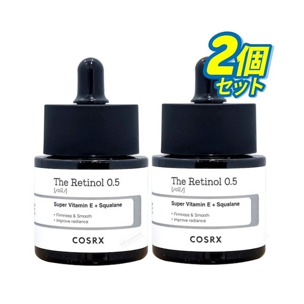 Qoo10] COSRX RXザレチノール0.5オイル, 20ml