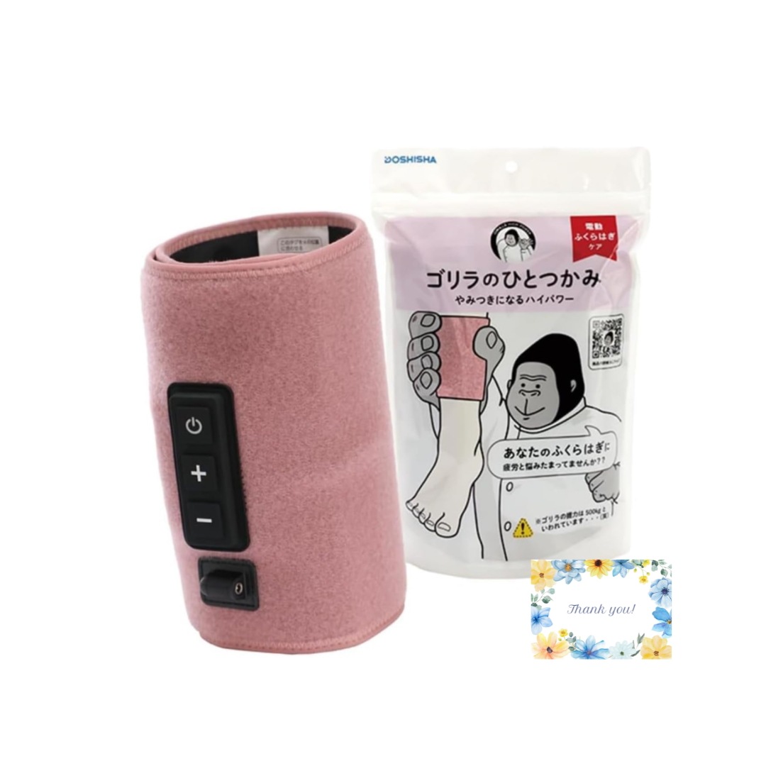 ゴリラのひとつかみ ピンク ふくらはぎケア 片足タイプ ハイパワー レッグケア 軽量 3段階調節(強・中・弱)