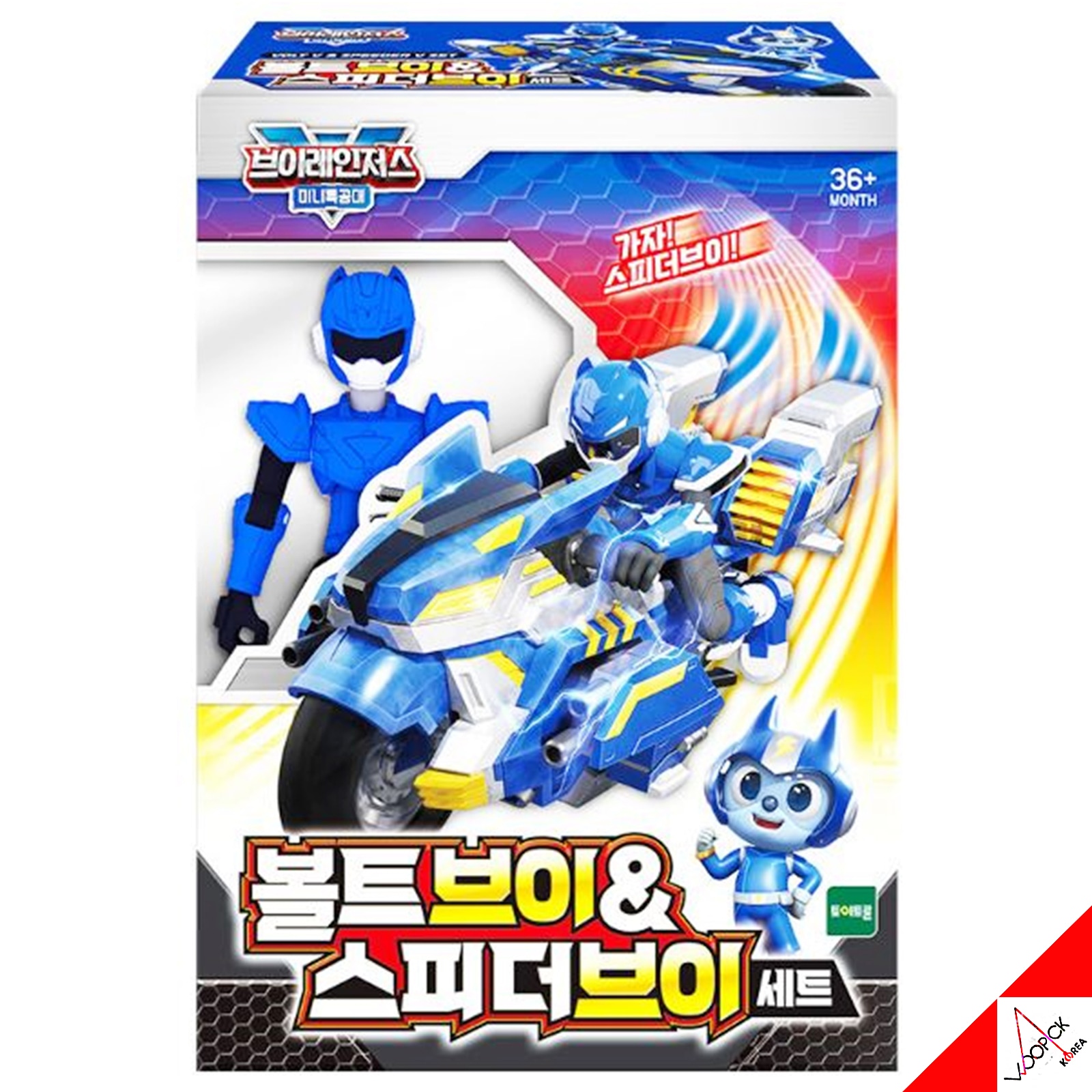 ミニ特攻隊/ブイレンジャーズ/ボルトV & スピーダーV セット/フィギュア/バイク/ボルトブイ/スピーダーブイ/おもちゃ/正品/新型