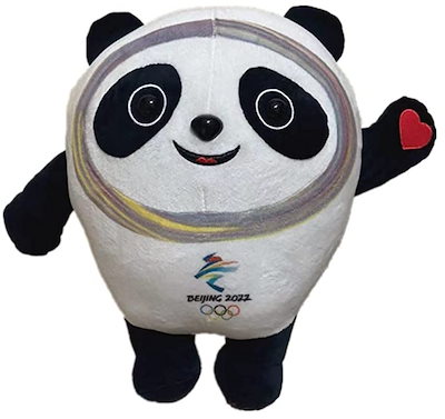 Qoo10] ビンドゥンドゥン ぬいぐるみ 2022 : おもちゃ・知育