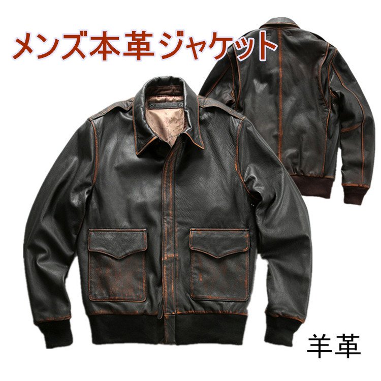 本革ジャケット メンズ　ライダースジャケット　バイクウエア　レザージャケット バイクジャケット　革ジ