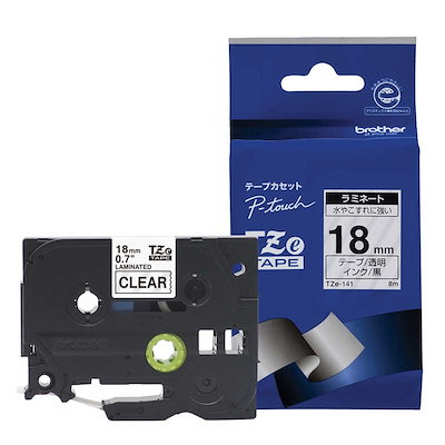 他サイト： ブラザー　brother　【純正】ピータッチ ラミネートテープ 幅18mm (黒文字/透明)　TZe-141の商品画像