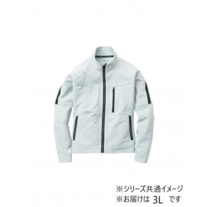 桑和 8012-10 長袖ブルゾン 3Lサイズ シルバーグレー(22) G.G.