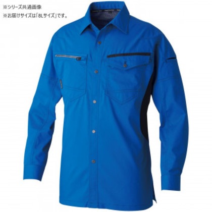 桑和 3048-02 長袖シャツ 8Lサイズ ブルー(8) 5,358円