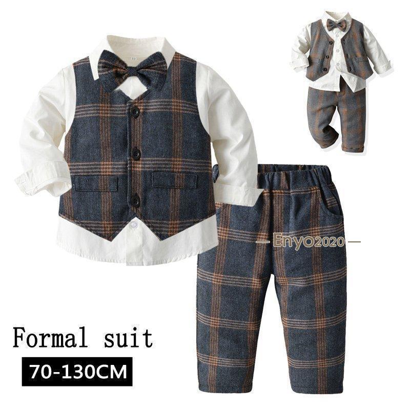 おしゃれ 子供服 ベビー服 男の子 フォーマル スーツ ボーイズ 子供スーツ キッズ 紳士服 結婚式 卒業式 入園式 七五三 初節句 発表会 80 90 100 110 120 130