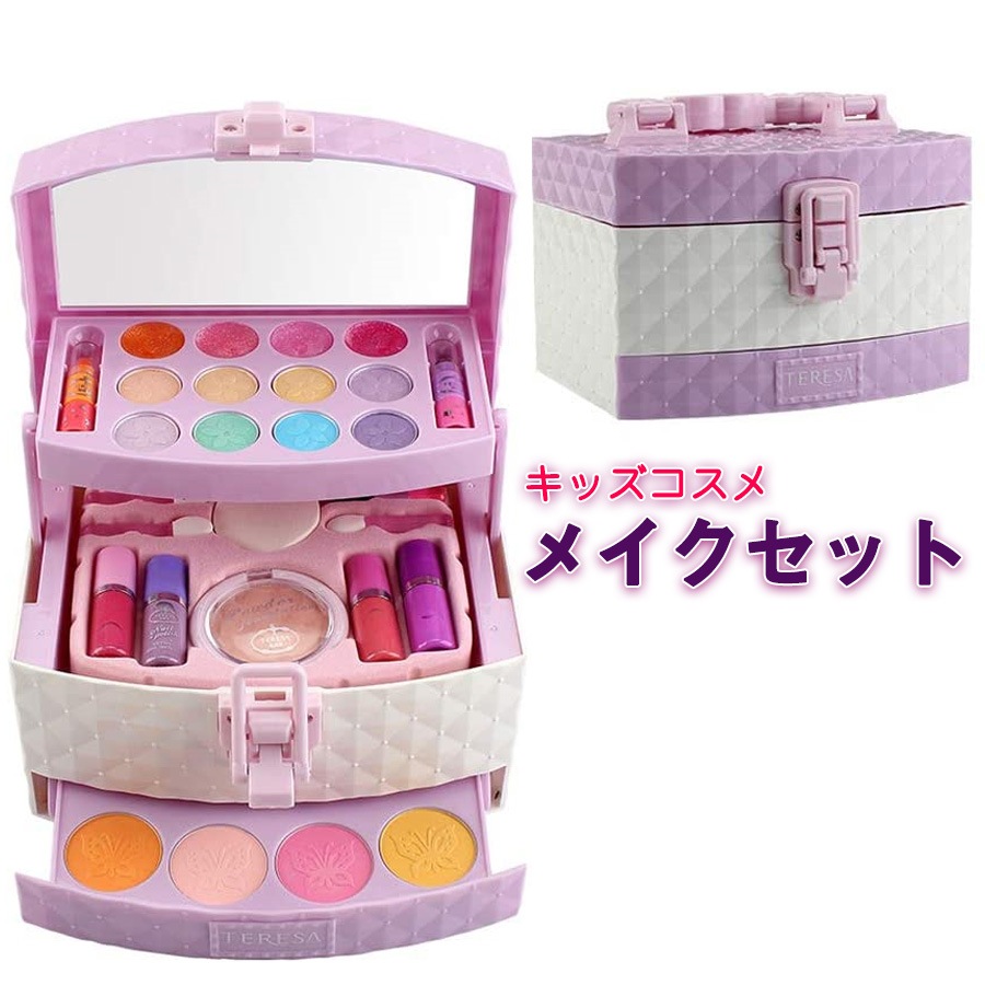 子供用 メイクセット メイクおもちゃ 女の子 お化粧おもちゃ ままごと 子供 化粧台 ごっこ遊び メ