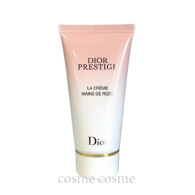 クリスチャンディオール プレステージ ラ クレーム マン ド ローズ 50ml(3348901544030) ギフト プレゼント 対応可