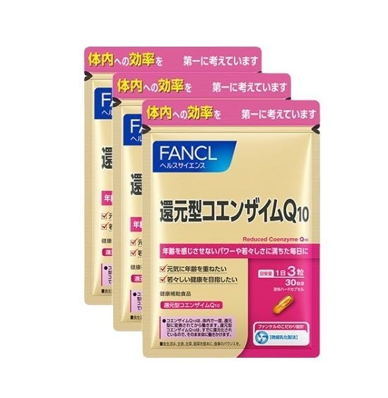fan cl 還元型コエンザイムQ10 (30日分)小さめカプセルで続けやすい還元型Q10 日本製 コエンザイムサプリ