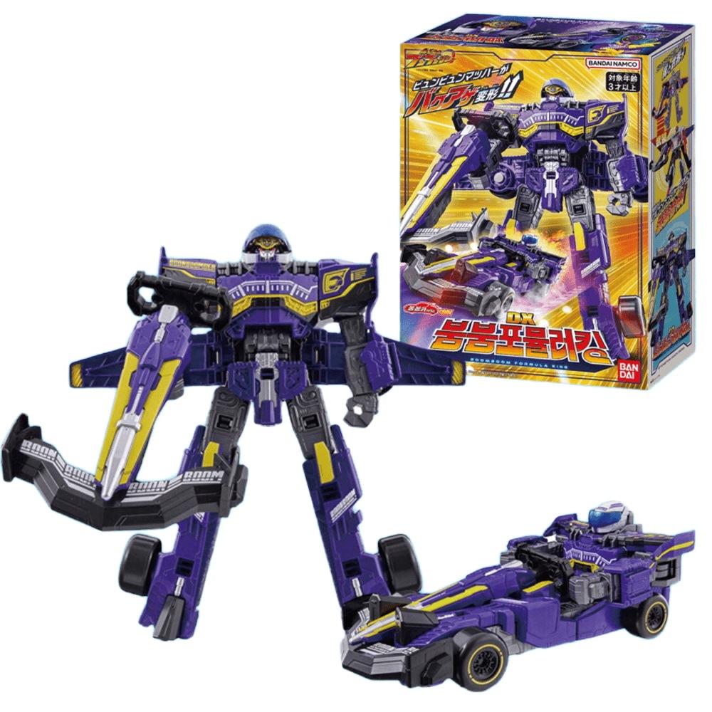 バンダイ パワーレンジャー ブンブンフォースDX ブンブン フォーミュラキング合体 変身ロボット おもちゃ