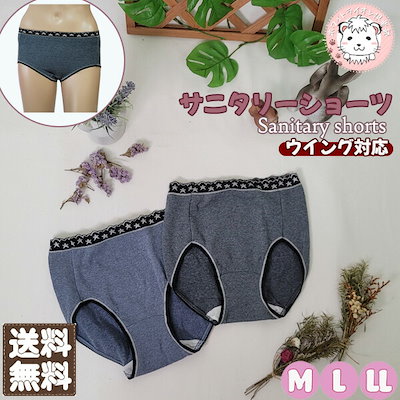 ☆70'Sファンク・クラシックス☆『ベティ・デイビス』コンプリート