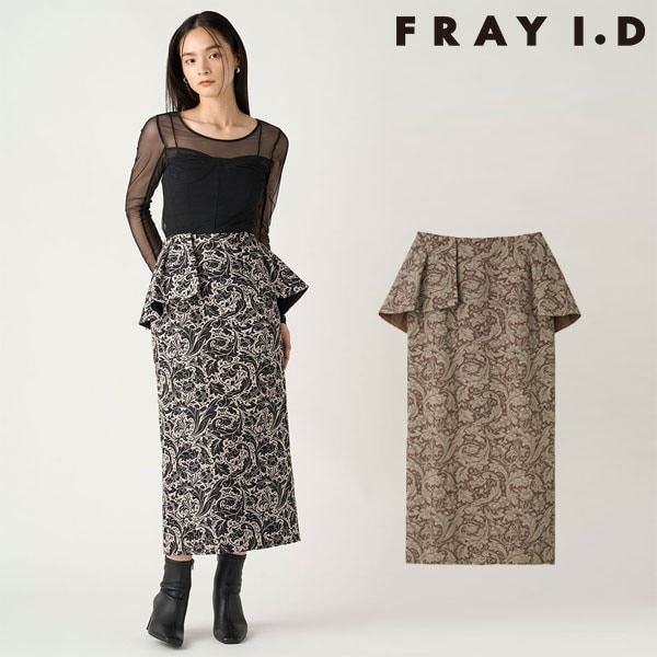 【SALE50%OFF】【即納】 フレイアイディー FRAY I.D ボトムス 24秋冬 【William Morris】ペプラムスカート ロング丈 スカート fwfs244801