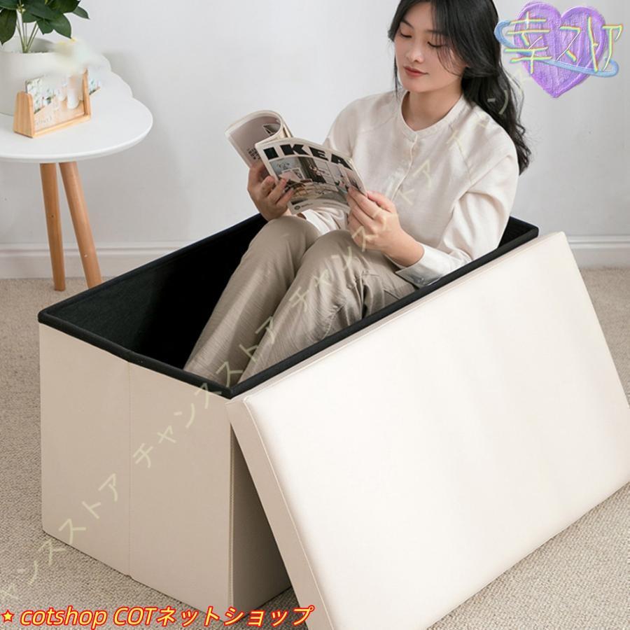 人気商品 収納スツール ワイド 収納ボックス フタ付き 椅子 背もたれなし イス チェア 足置き台 収納ベンチ おもちゃ箱 掃除道具入れ 隠す収納 座れる立減店長おすすめ