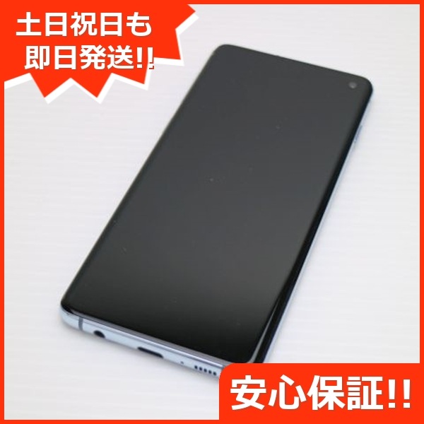 SIMフリー Galaxy S10 プリズムブルー スマホ 28
