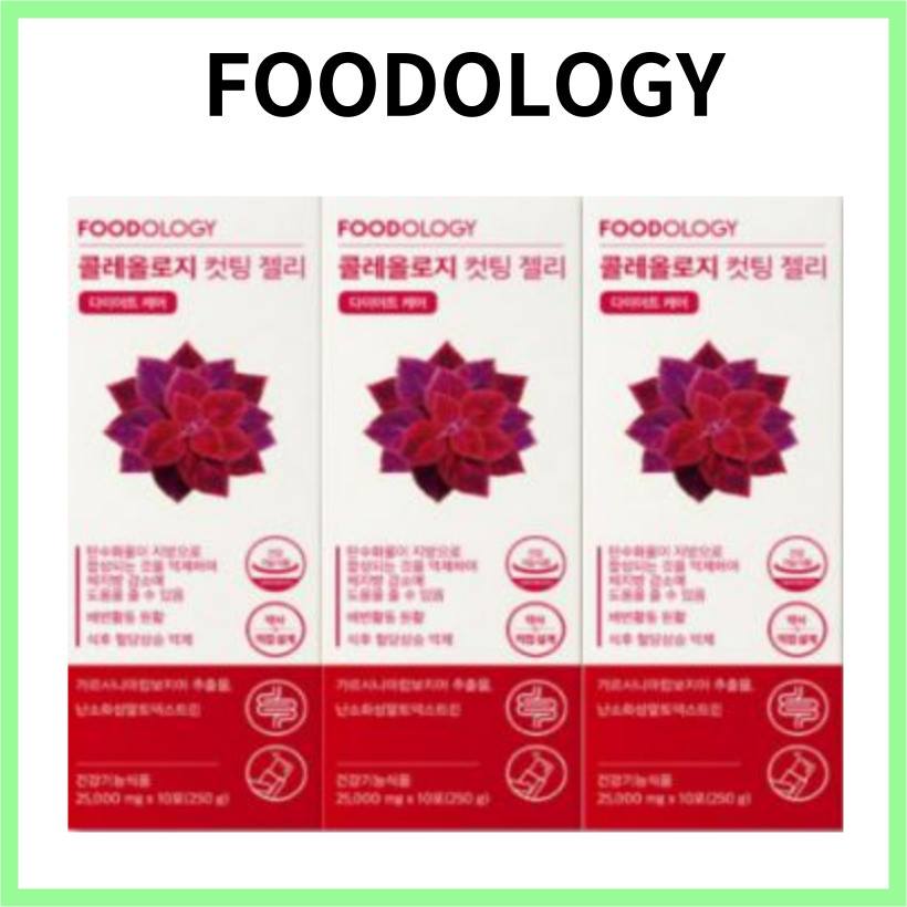 コレオロジーカットゼリー 10包x3 (30包)