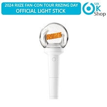 RIIZE 公式ペンライト OFFICIAL LIGHT STICK FANLIGHT 公式SM LIGHTSTICK