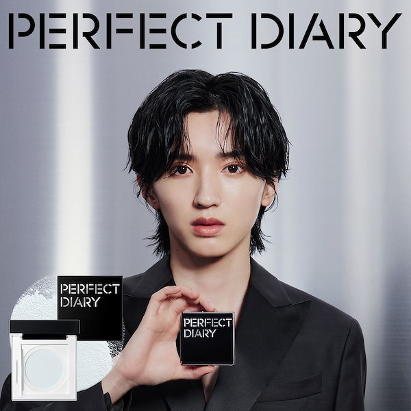 Qoo10] PERFECT DIARY 【全球累積販売数297万個突破】Smar