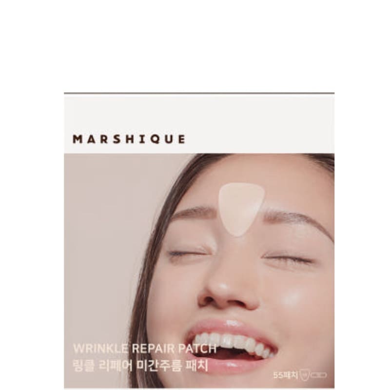 リンクルリペア 眉間シワパッチ( 眉間シワパッチ 55枚入り)1+1 6,093円