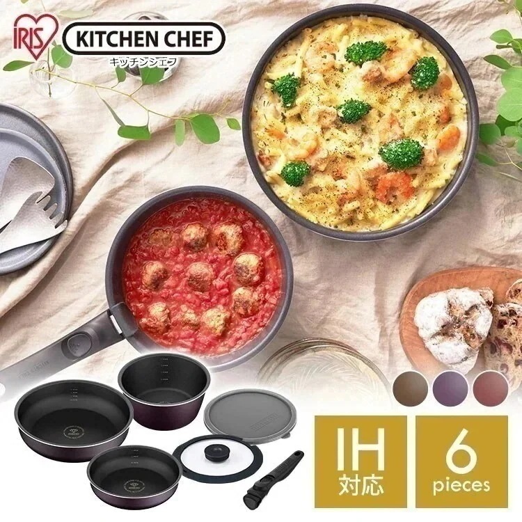 フライパン ダイヤモンドコートパンディープラス 6点セット IHガス火用 PDCI-S6S SB メガ割