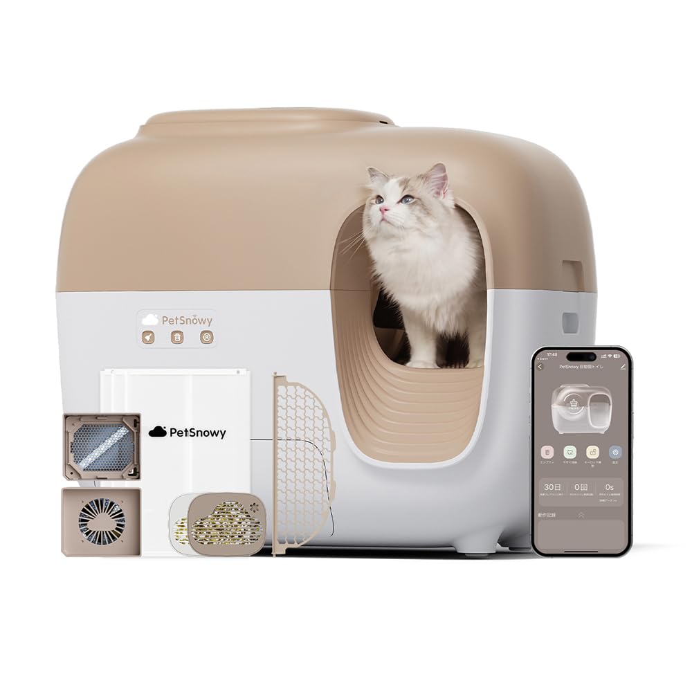 PetSnowy「臭いを徹底分解」猫 トイレ 自動,光触媒TiO2三重消臭 開封後にすぐ使える 猫 自動トイレ 飛散防止 清掃完全自動 自動梱包 お留守番 24時間専用APP対応 楽々組み立て分解 静