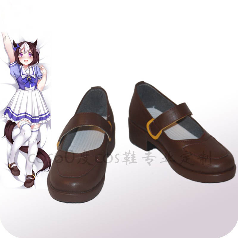 2025新作 期間限定値!下!げ 競馬娘cos靴コスプレ靴