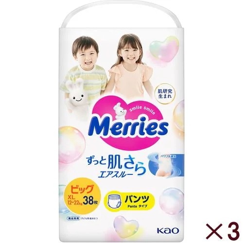 m パンツ メリーズの人気商品・通販・価格比較 - 価格.com