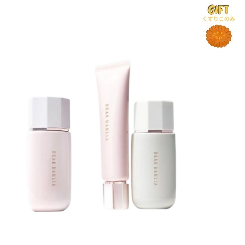 [NEW][HOT] プライムレイヤープライマー3種