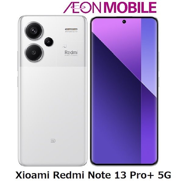 ANDROID - 【ケイエム企画様】シャオミ Redmi Note9S 128GB ホワイト 中古】Redmi Note 9S 128GB グレイシャーホワイト M2003J6A1R
