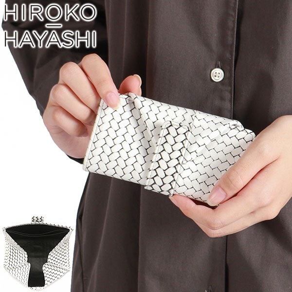 小銭入れ レディース メンズ 財布 コインケース 小さめ 軽量 レザー おしゃれ 使いやすい ボックス型 日本製 711-08749 17,666円