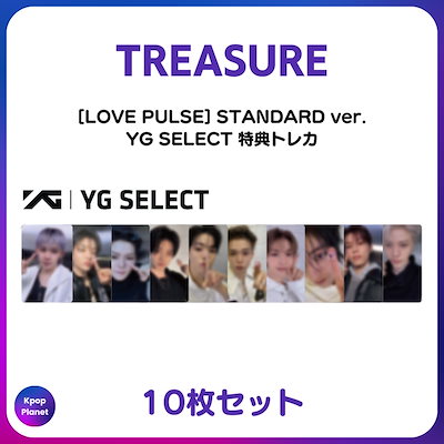 Qoo10] [特典トレカ / STANDARD ve : KPOP