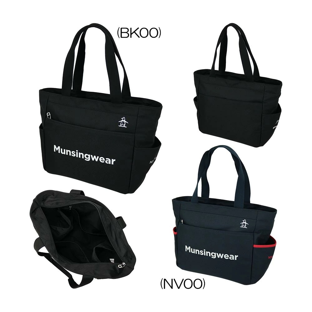 トートボストンバッグ MG5STT05M 2025