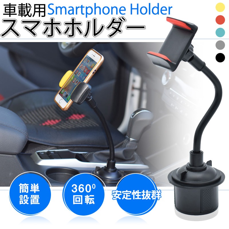 【限定品】播但線 カードフォルダ＆駅カード 全13駅コンプリートセット 値下げ交渉可】JR播但線 カードフォルダ＆駅カード 全13駅