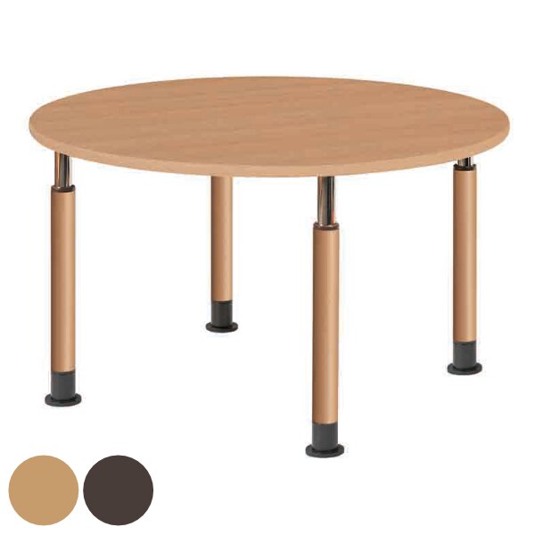 昇降式テーブル 幅120cm 円形 高さ調節 固定脚 介護施設 福祉施設 車椅子 ダイニング