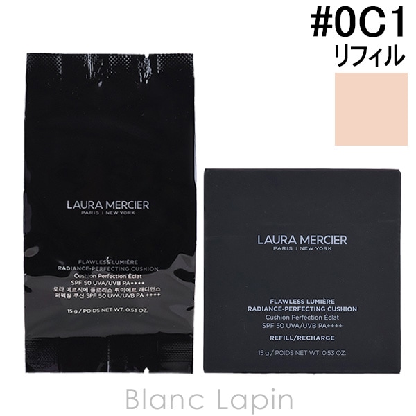 ローラメルシエ フローレスルミエールラディアンスパーフェクティングクッション レフィル #0C1 PEARL IVORY 15g クッションファンデーション [173744]【メール便可】 5,850円