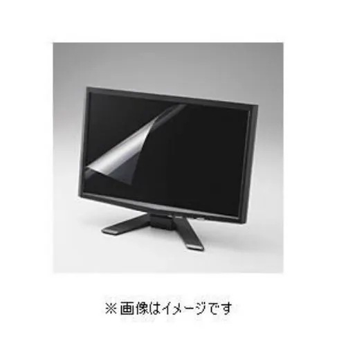 ブルーライトカット液晶保護フィルム( 23インチワイド用 )EF-FL23WBL 7,861円
