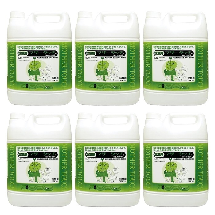 お得なまとめ買い６本セット　マザータッチ洗濯用1500グリーン　5L
